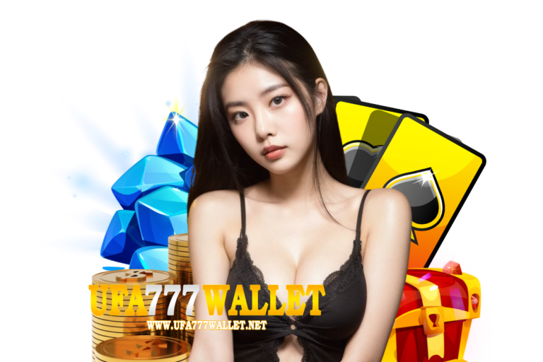 ufa777 wallet โค้ด